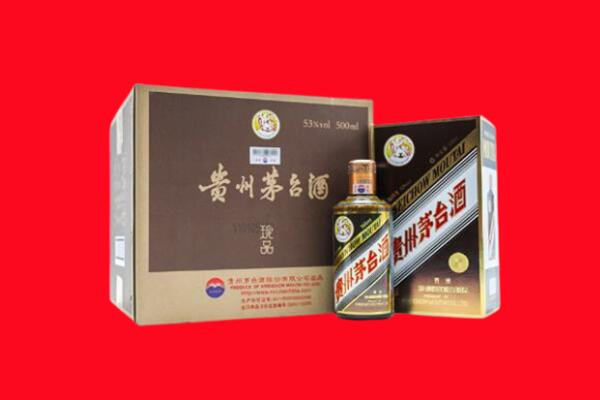 城步县回收50年茅台
