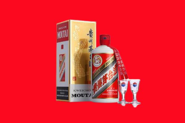 城步县回收贵州茅台酒